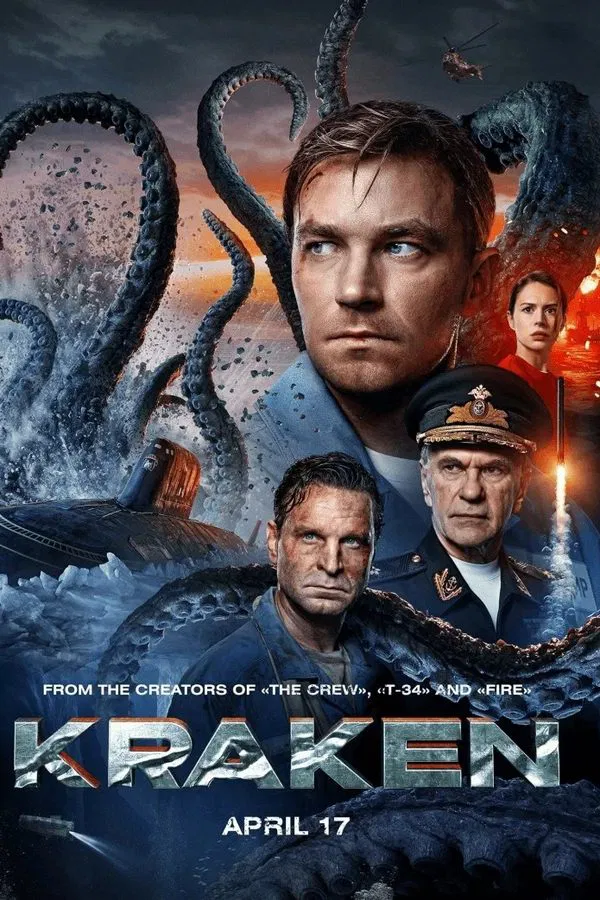 Kraken (2025) คราเคน เลื้อยสยอง 20,000 โยชน์ ดูหนังออนไลน์ HD
