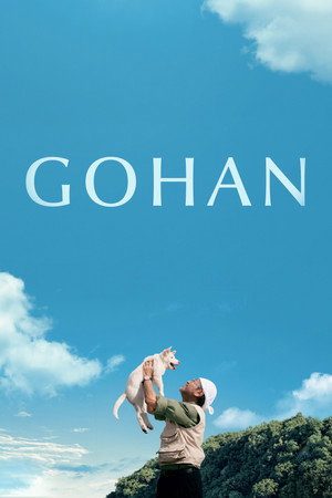 Gohan (2026) โกฮัง..หัวใจโกโฮม ดูหนังออนไลน์ HD