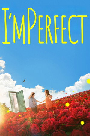 I’mPerfect (2025) ดูหนังออนไลน์ HD