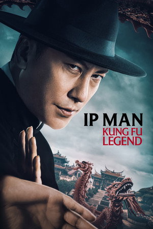 Ip Man: Kung Fu Legend (2026) ดูหนังออนไลน์ HD