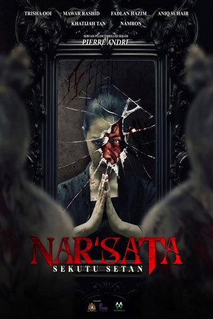 Nar’sata: Sekutu Setan (2026) พันธสัญญาซาตาน ดูหนังออนไลน์ HD