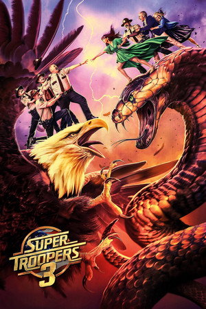 Super Troopers 3 (2026) ดูหนังออนไลน์ HD
