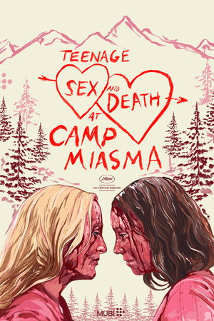 Teenage Sex and Death at Camp Miasma (2026) มิอัสมา ค่ายสยองของสองเรา ดูหนังออนไลน์ HD