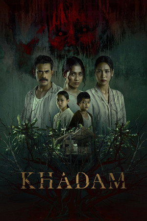 Khadam (2026) ข้ารับใช้ ดูหนังออนไลน์ HD