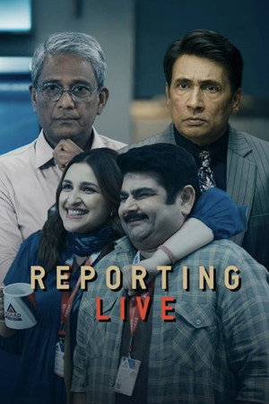Reporting Live (2026) ดูหนังออนไลน์ HD