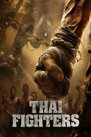 Thai Fighters (2026) สิงห์เหนือ เสือใต้ ดูหนังออนไลน์ HD