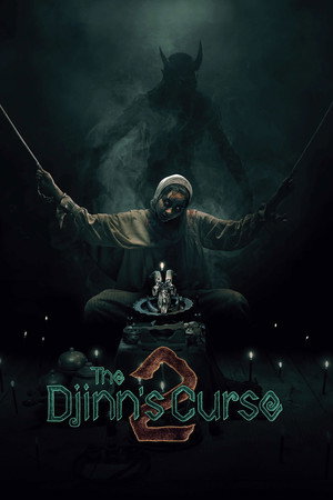 The Djinn’s Curse 2 (2026) ของแขก 2 ดูหนังออนไลน์ HD